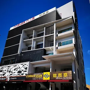  Hotel Corner Club Penang